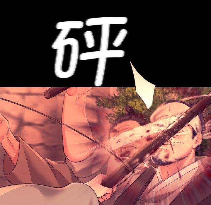 第160話