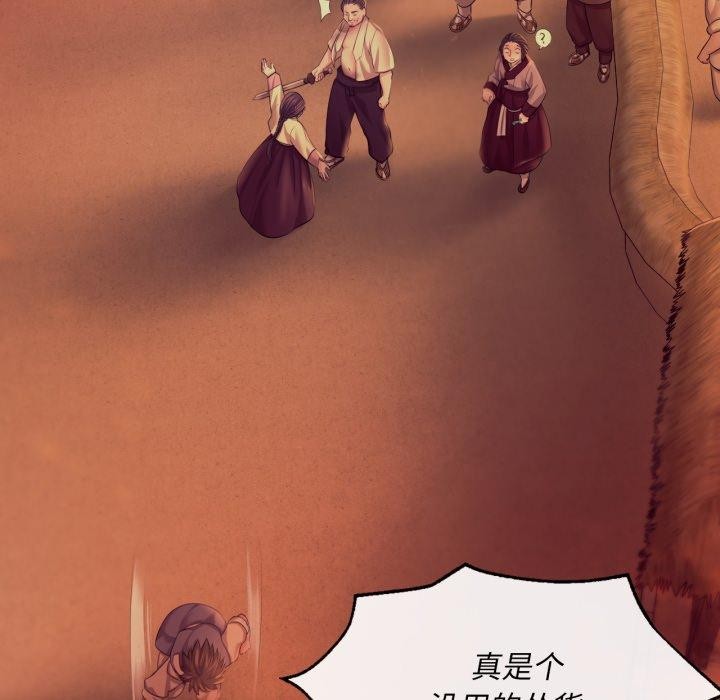 第160話