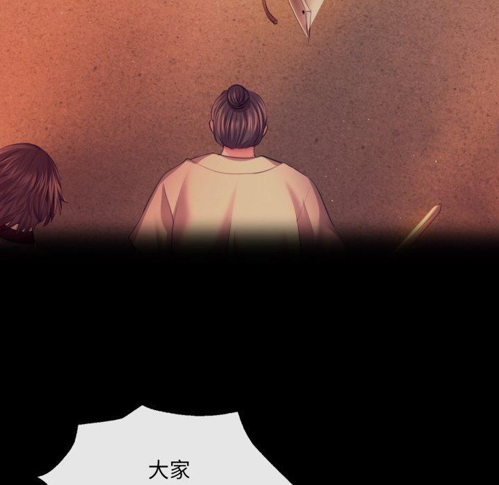 第160話