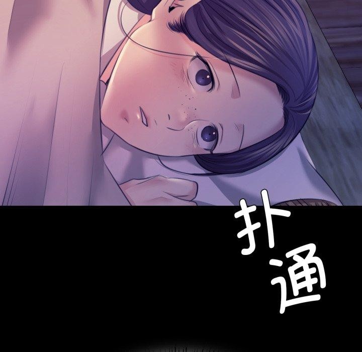 第160話