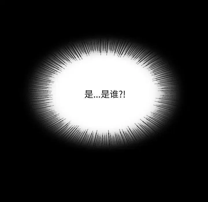 第160話