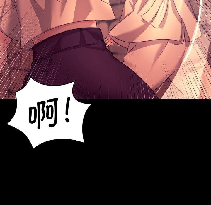 第160話