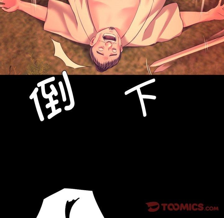 第160話