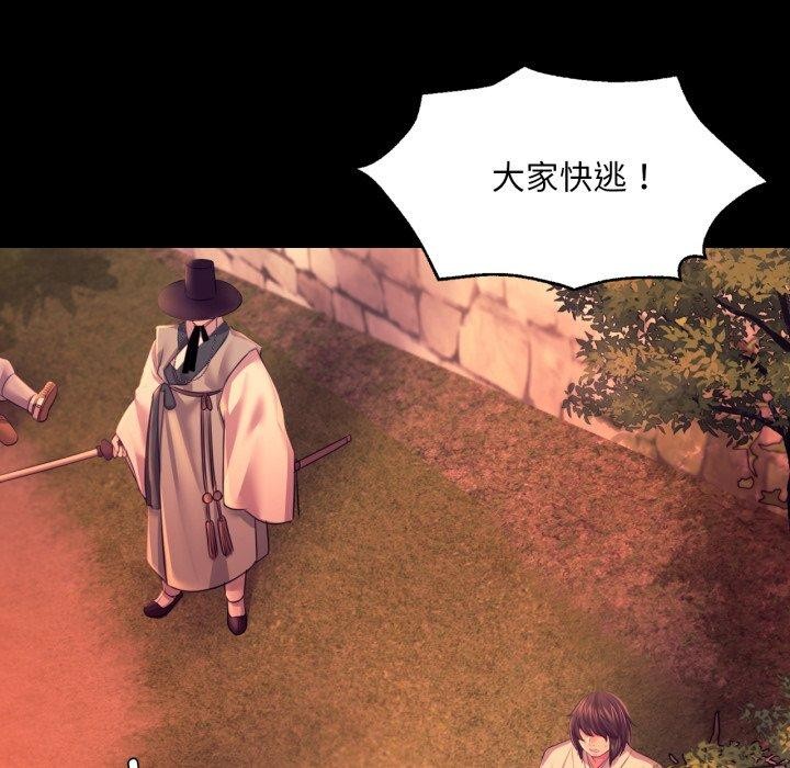 第160話