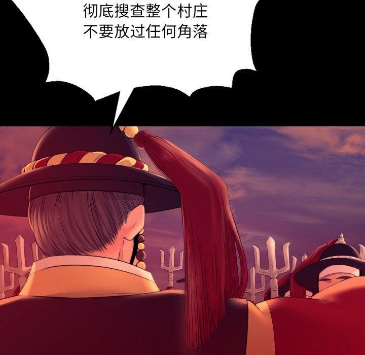 第160話
