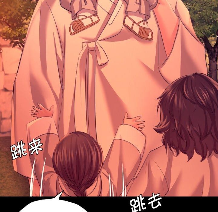 第160話