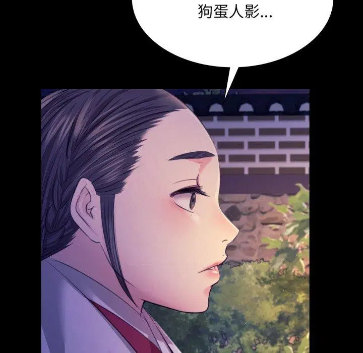 第160話