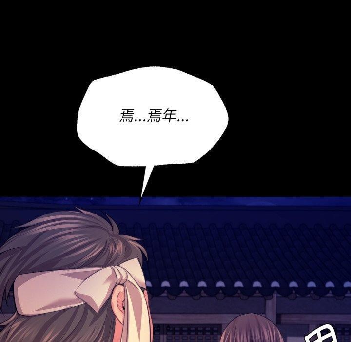 第160話