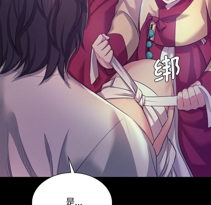 第160話