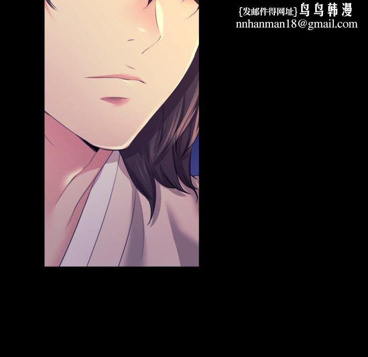 第160話