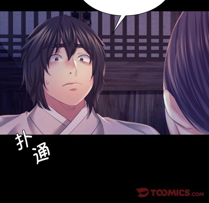 第161話