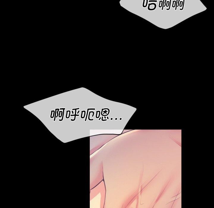 第161話