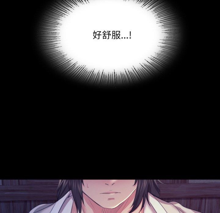 第161話
