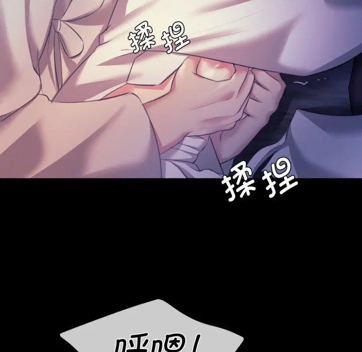 第161話
