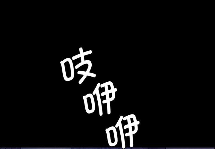 第161話