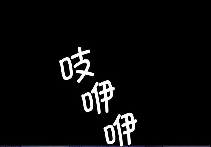 第161話