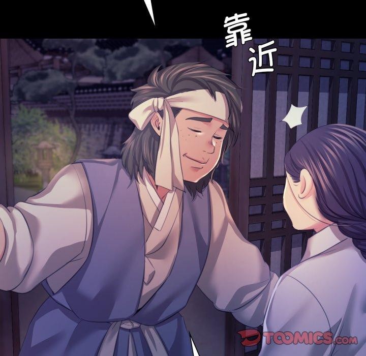 第161話