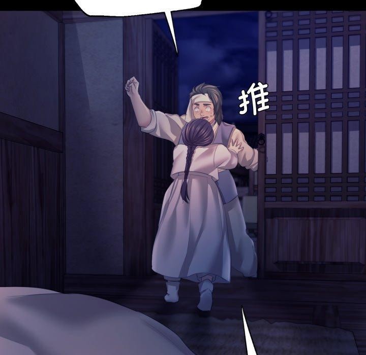 第161話