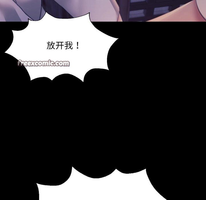 第161話