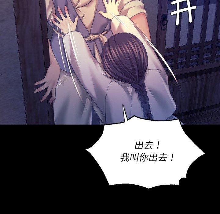 第161話
