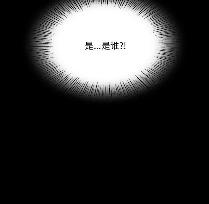 第161話