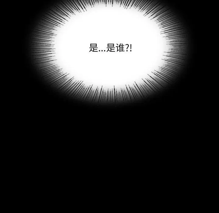 第161話