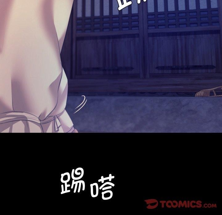 第161話