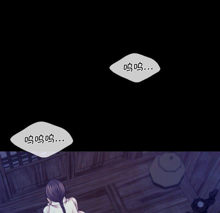 第161話