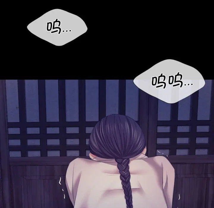 第161話
