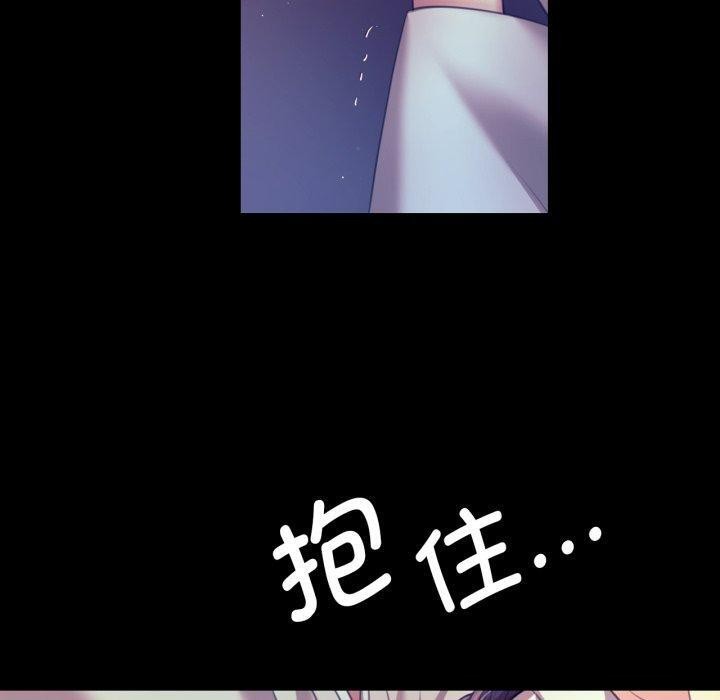第161話