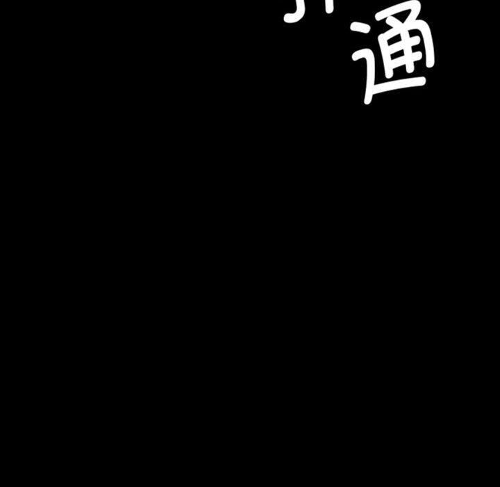 第162話