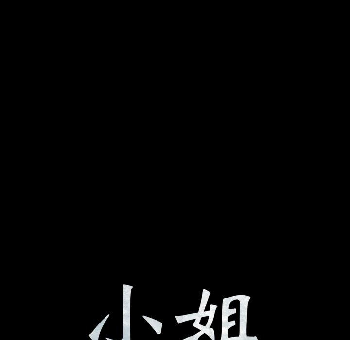 第162話