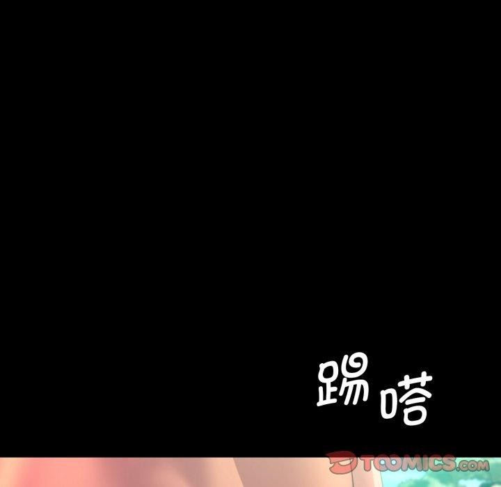 第162話