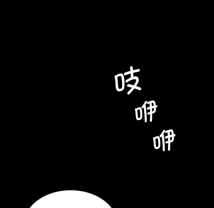 第162話