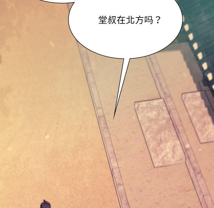 第162話
