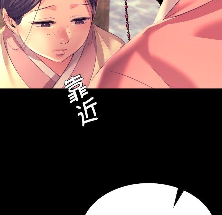 第162話
