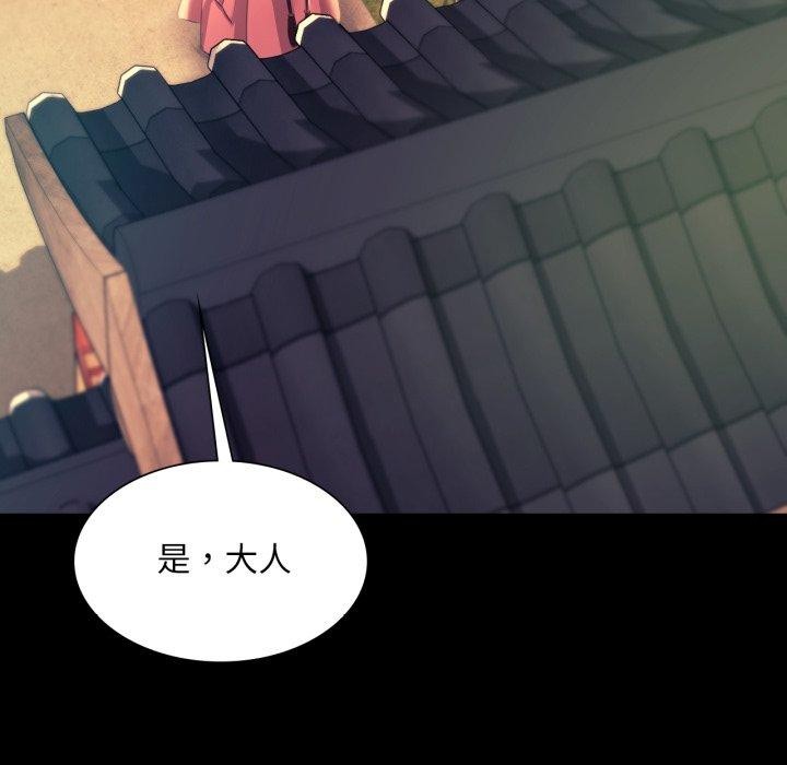 第162話