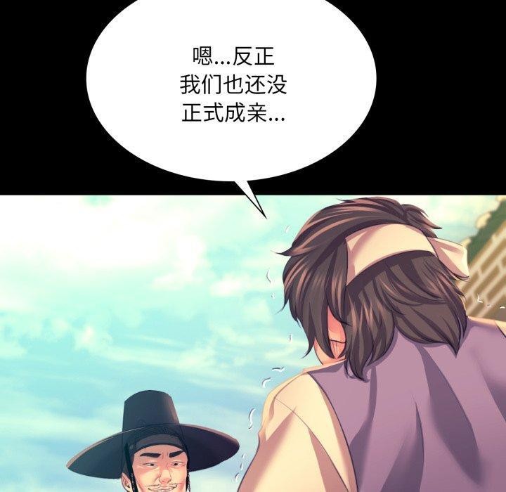 第162話