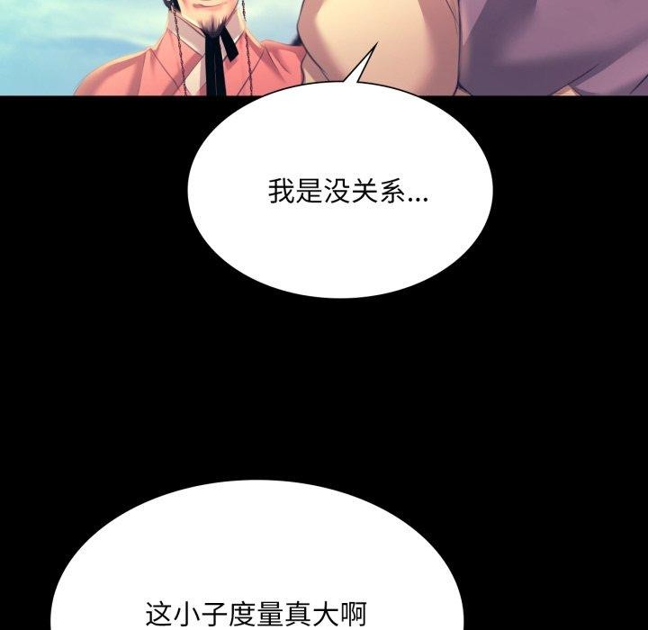 第162話
