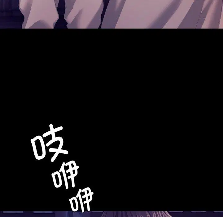 第162話