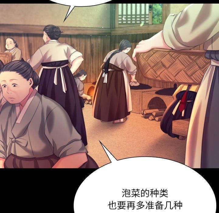 第162話