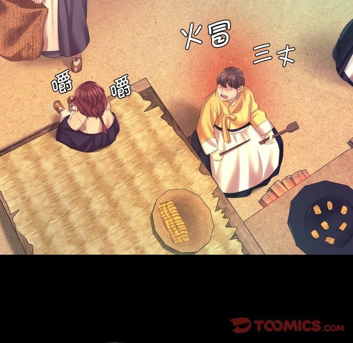 第162話