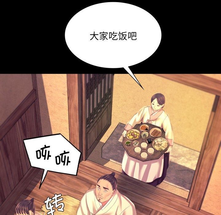 第162話