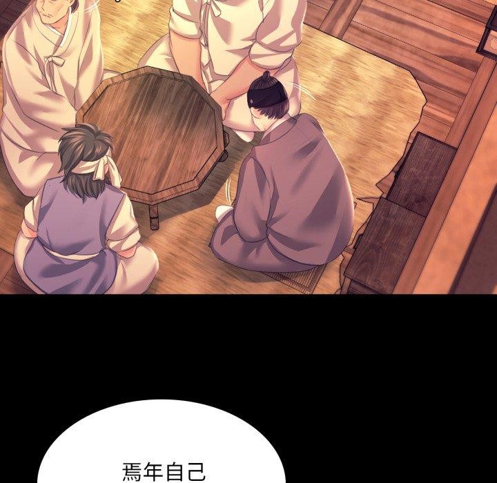 第162話