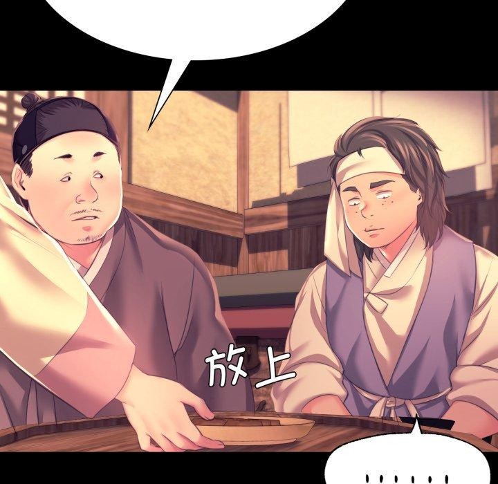第162話