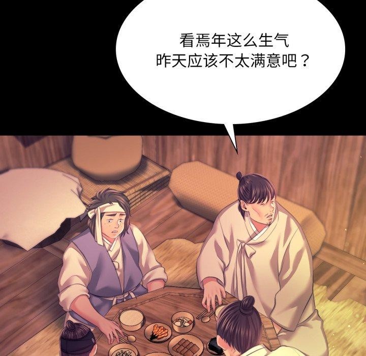 第162話