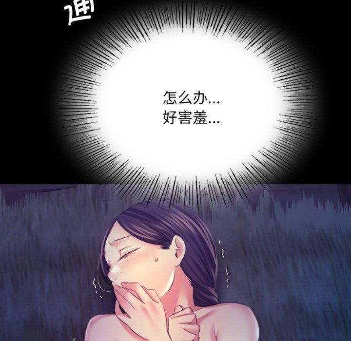 第162話