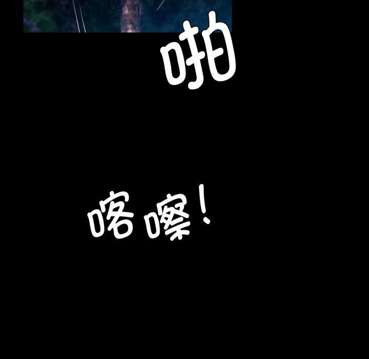 第162話