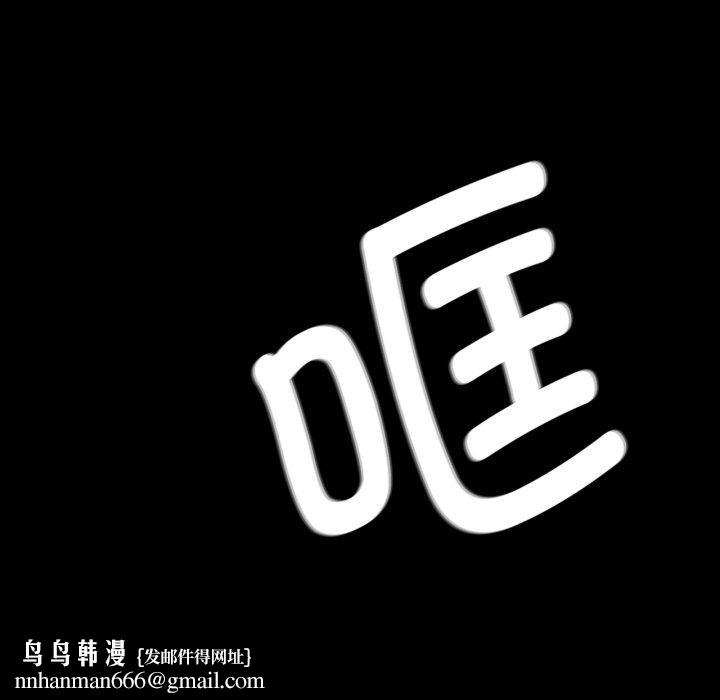 第162話