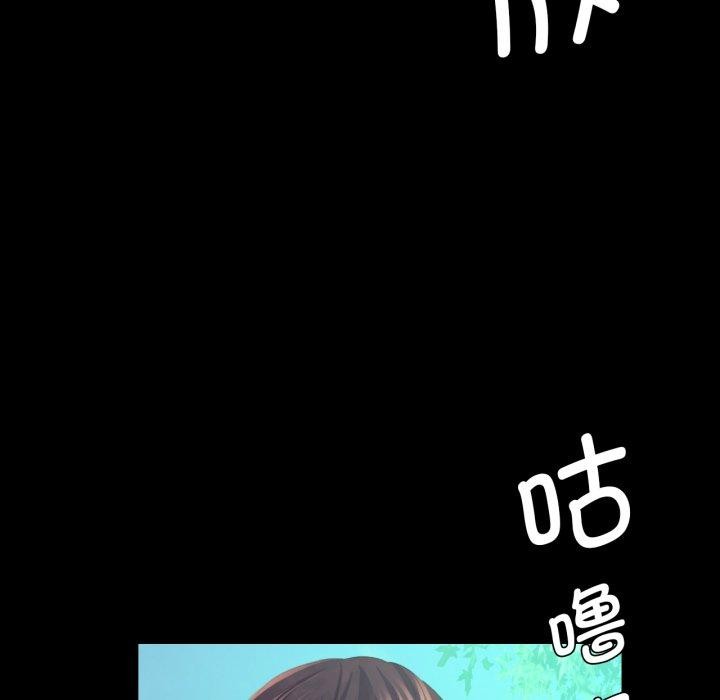 第162話